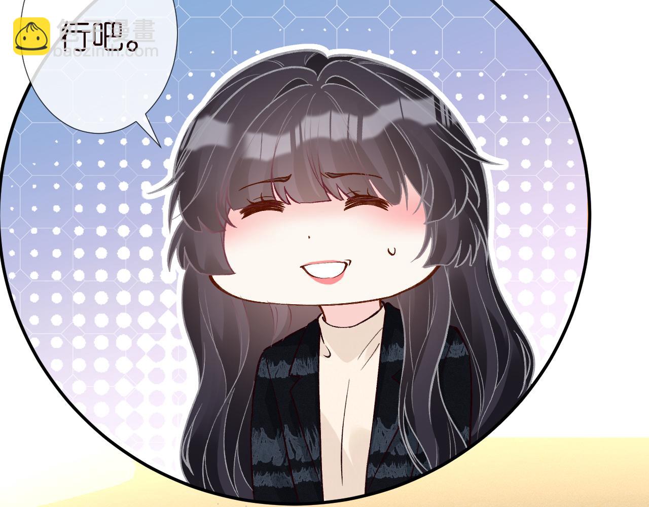第244 回还丹83