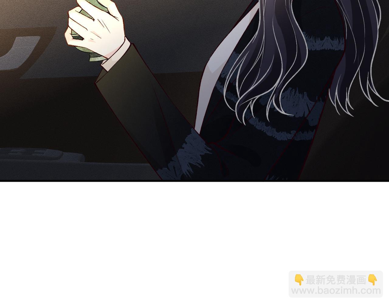 第244 回还丹85