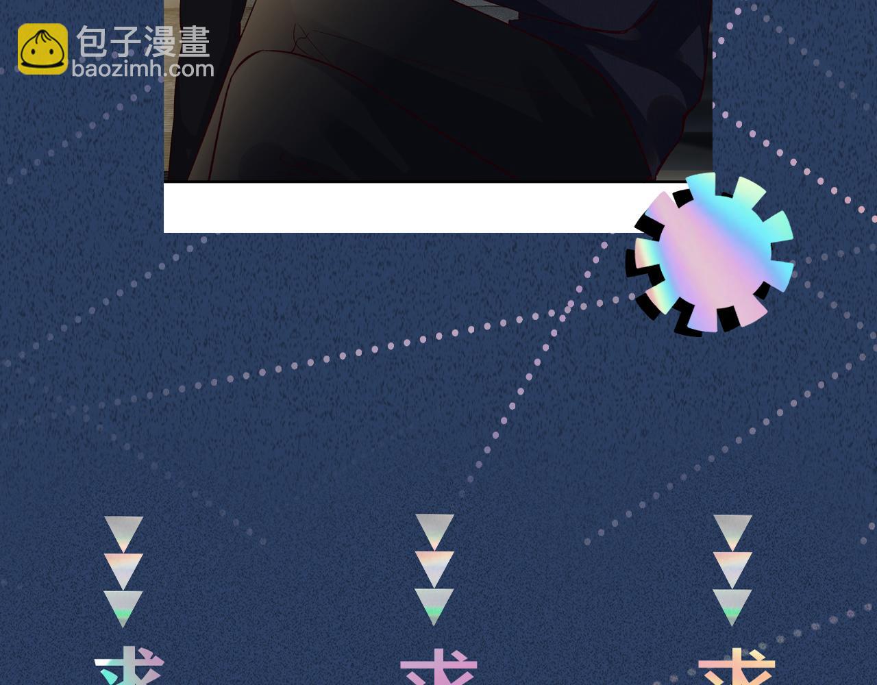 第244 回还丹94