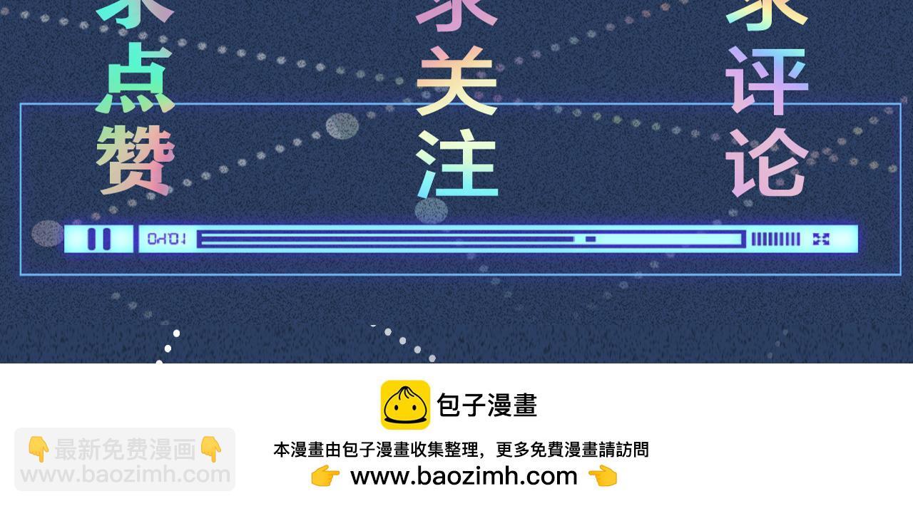 第244 回还丹95