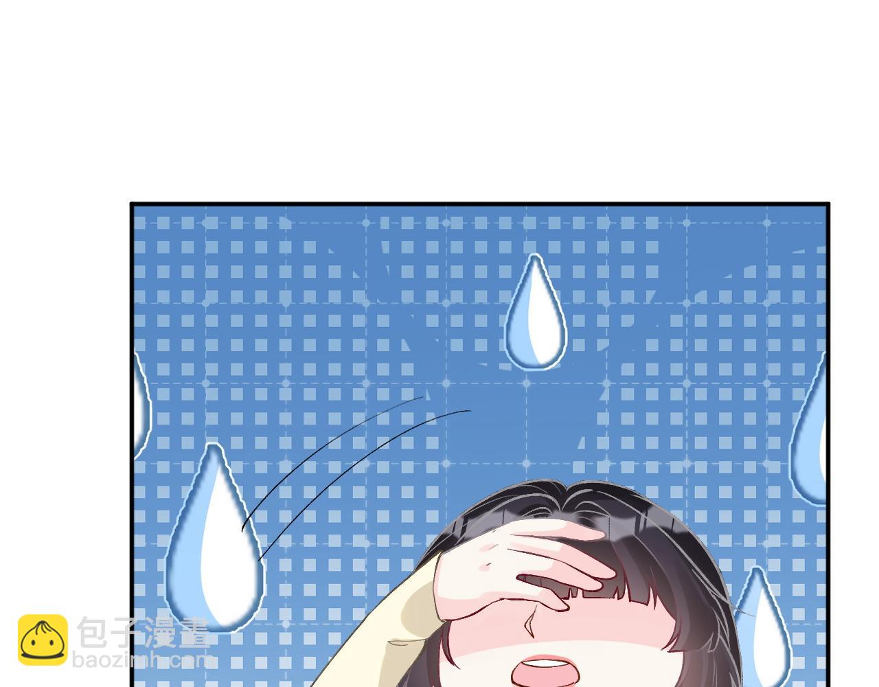 第245 冒牌货24
