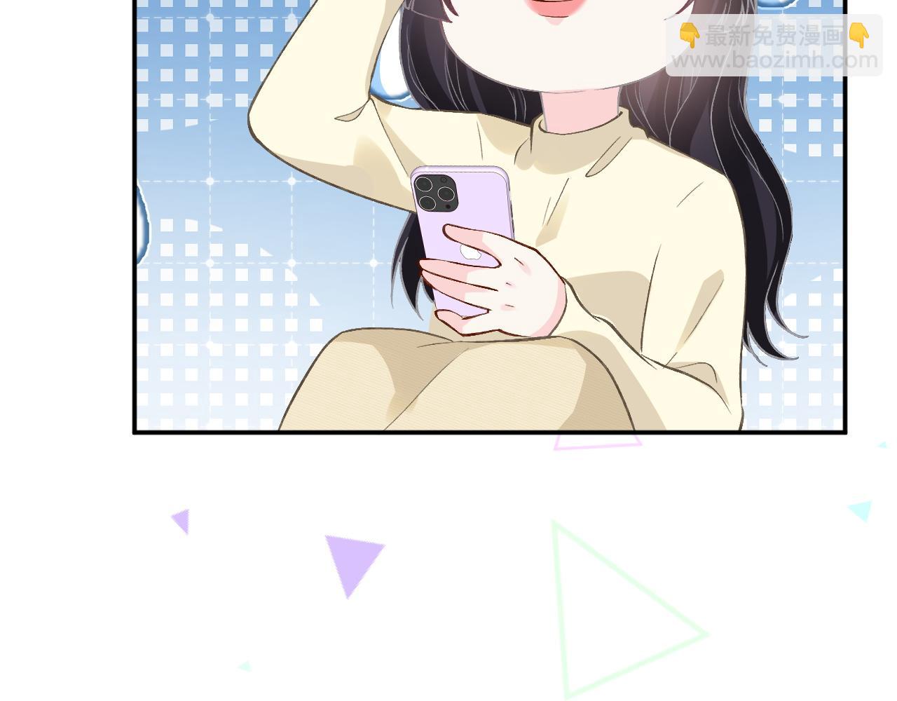 第245 冒牌货25