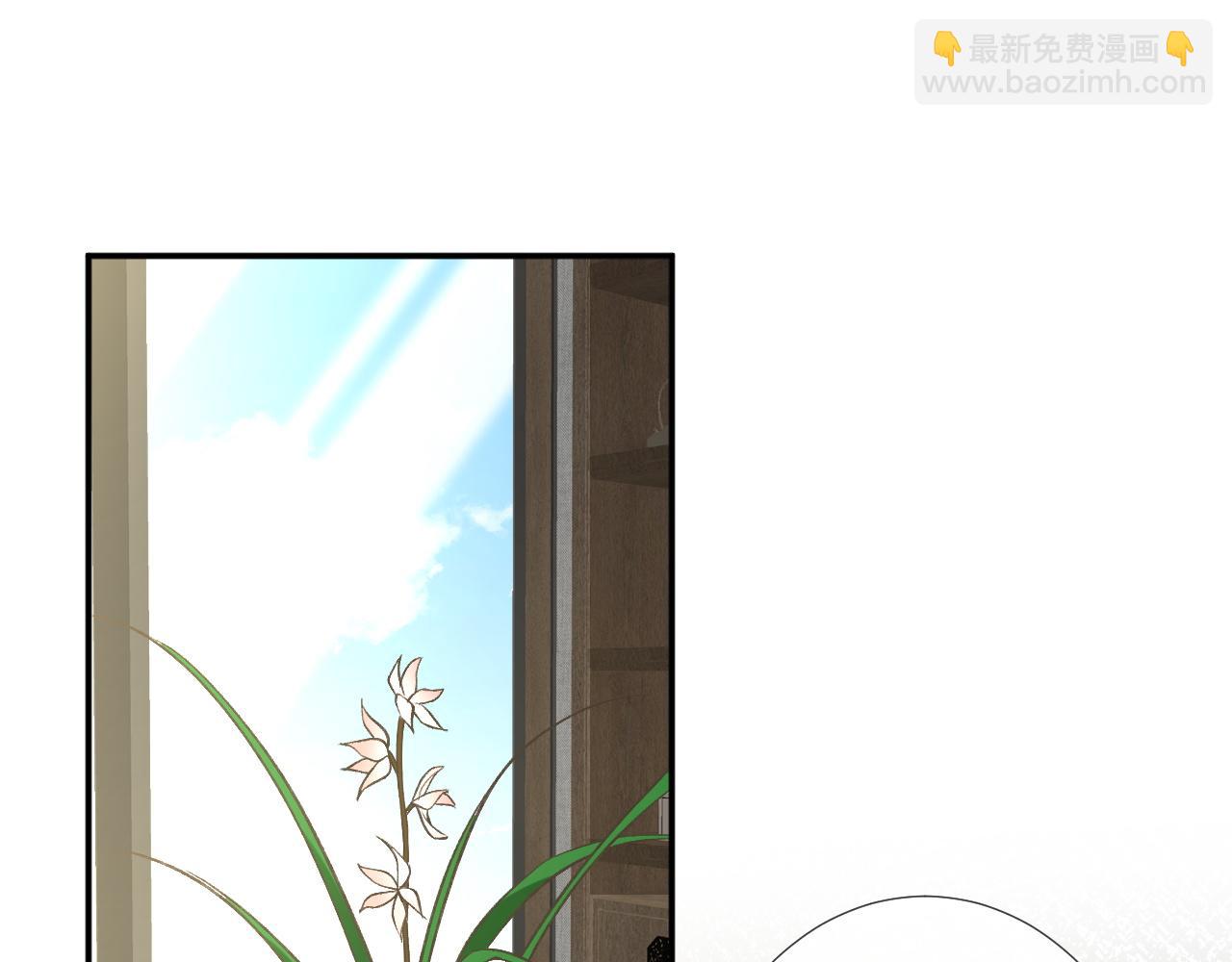 第245 冒牌货4