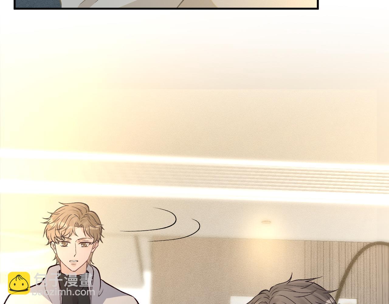 第245 冒牌货46