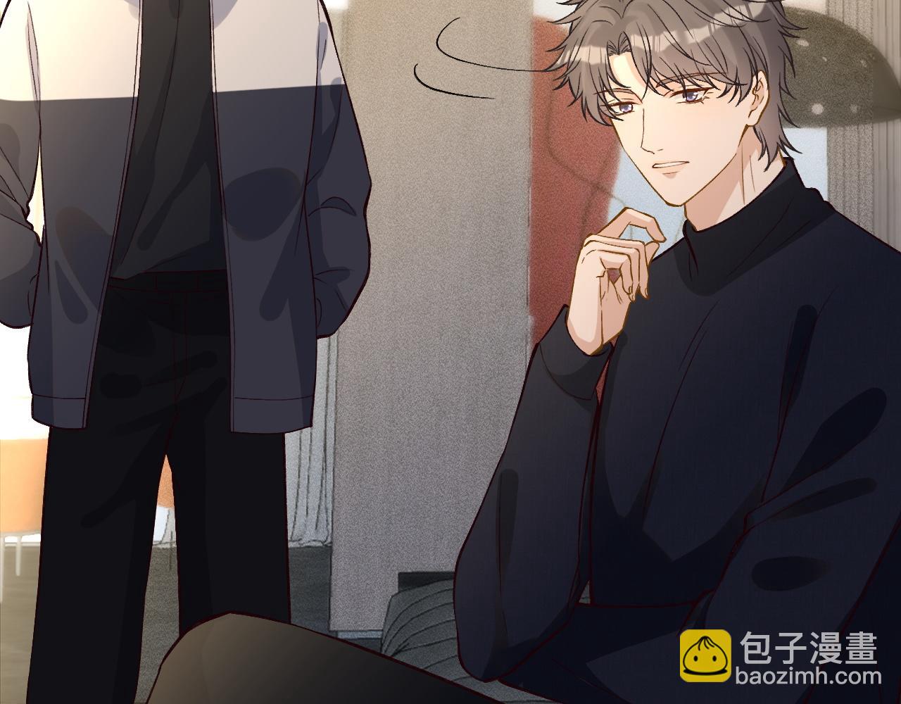 第245 冒牌货51