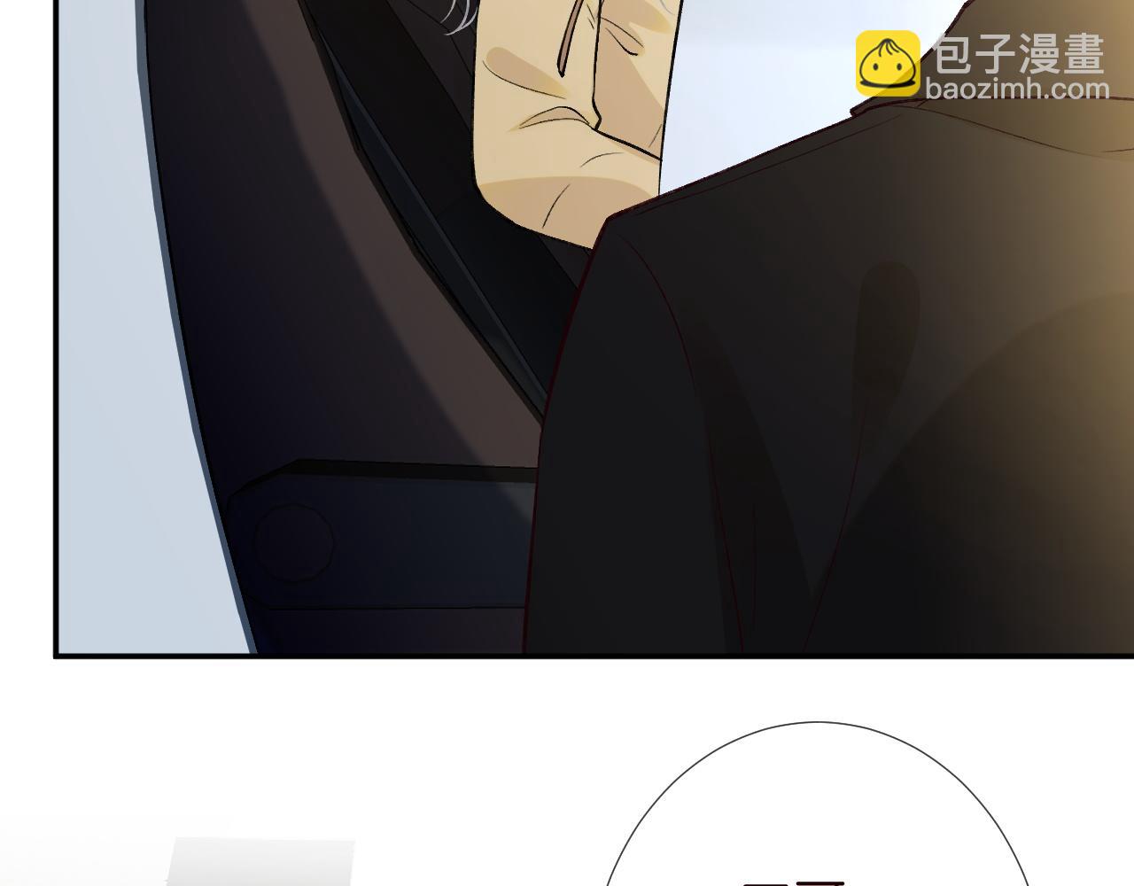 第245 冒牌货64