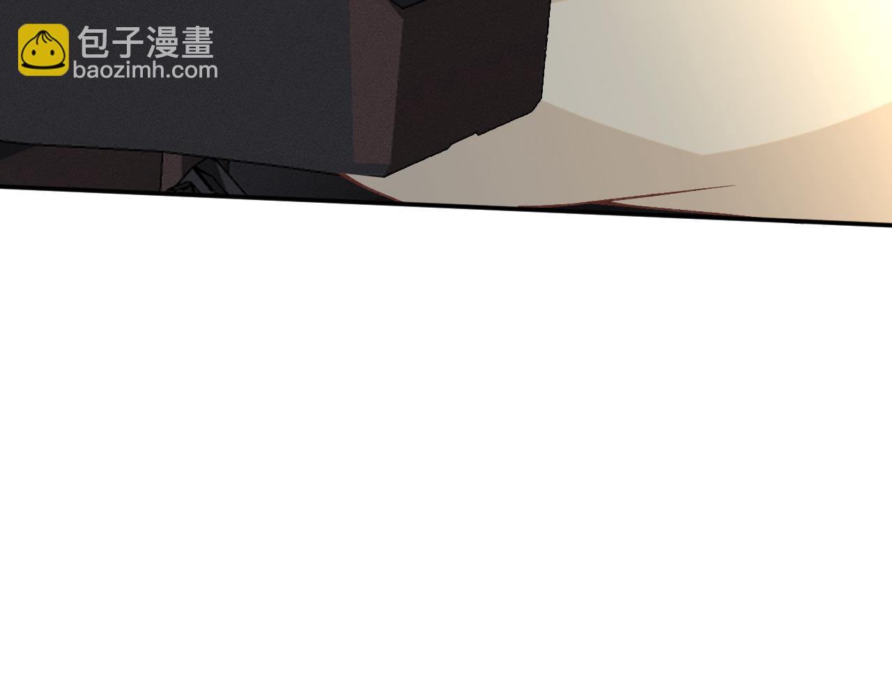 第245 冒牌货67