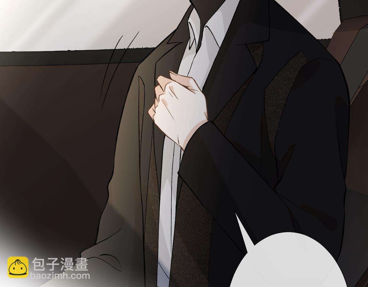 第245 冒牌货71