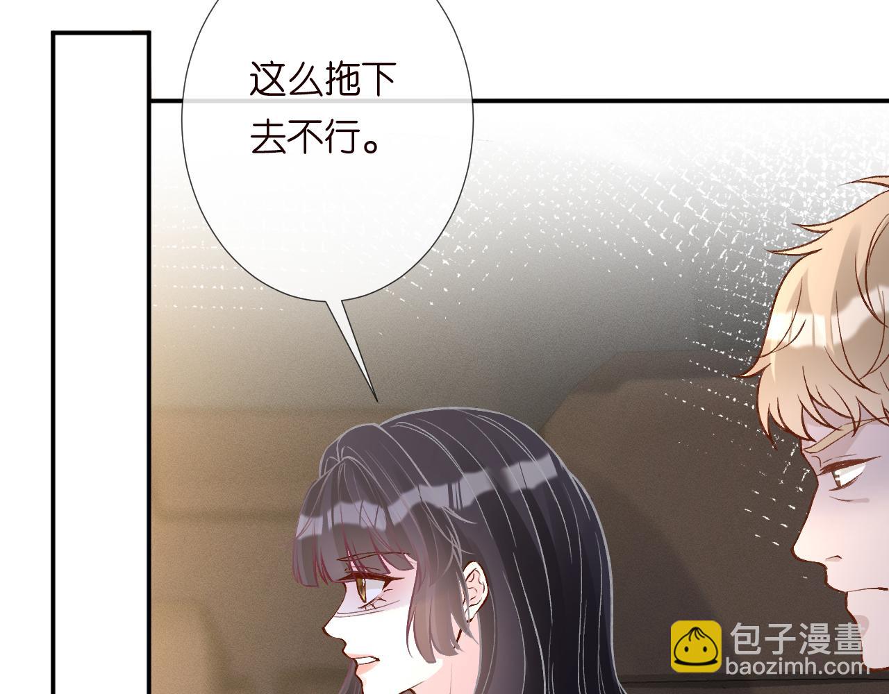 第246 起死回生10