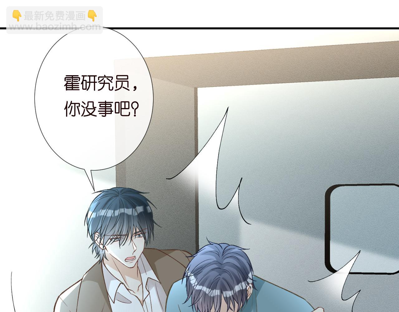 第246 起死回生24