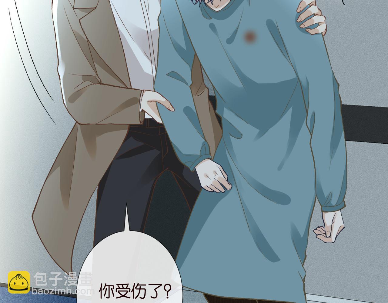 第246 起死回生25