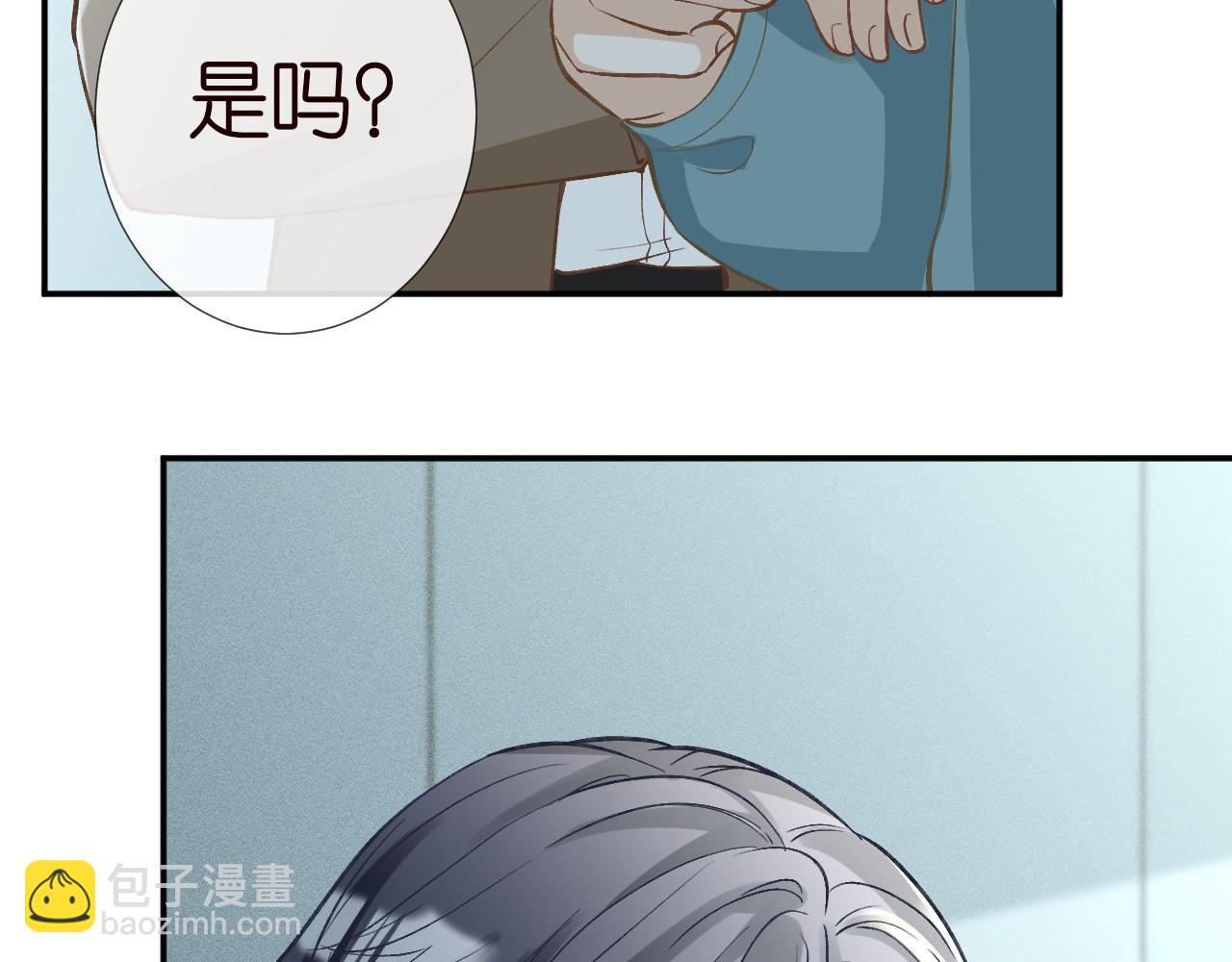 第246 起死回生34