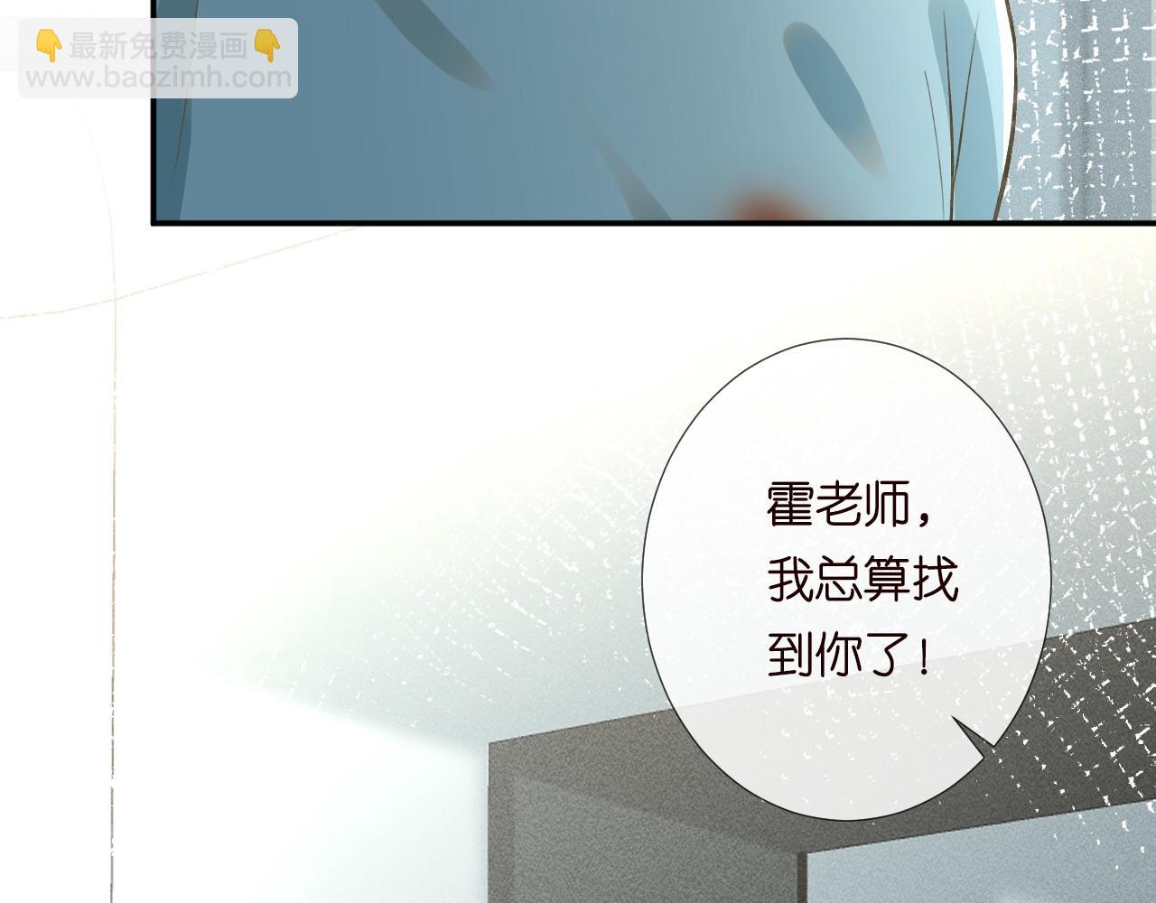 第246 起死回生36