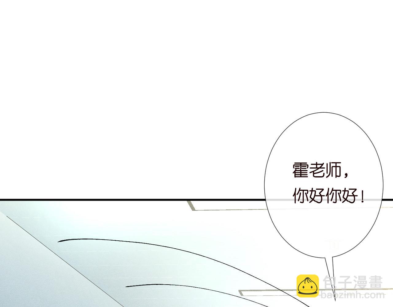 第246 起死回生39
