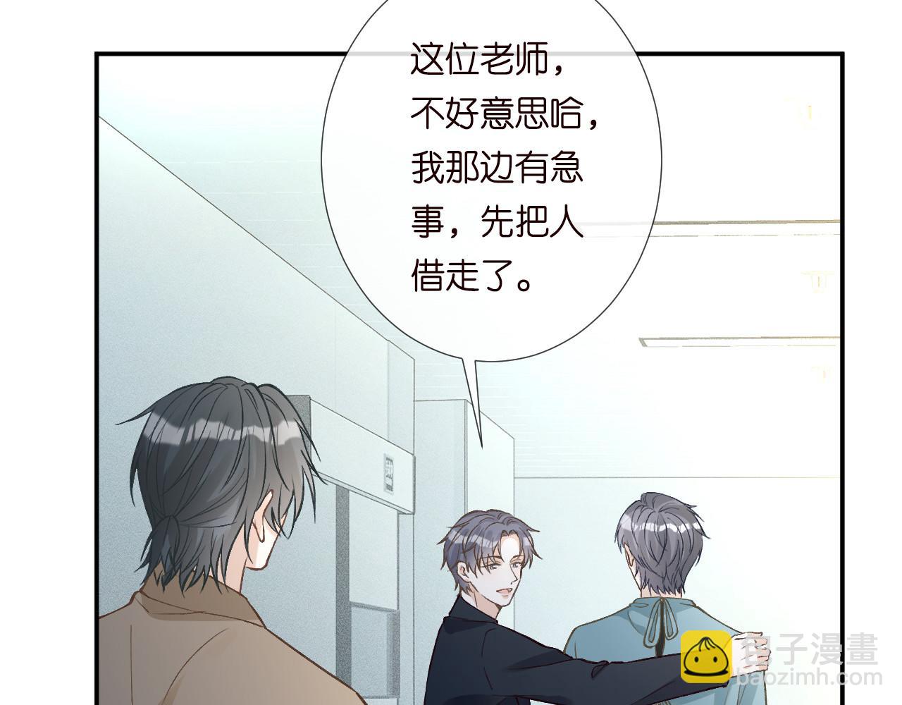 第246 起死回生42