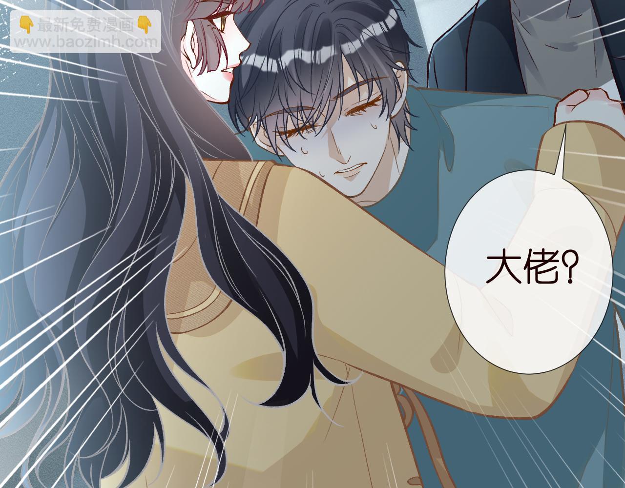 第246 起死回生56