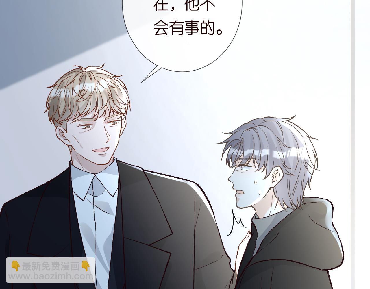 第246 起死回生66