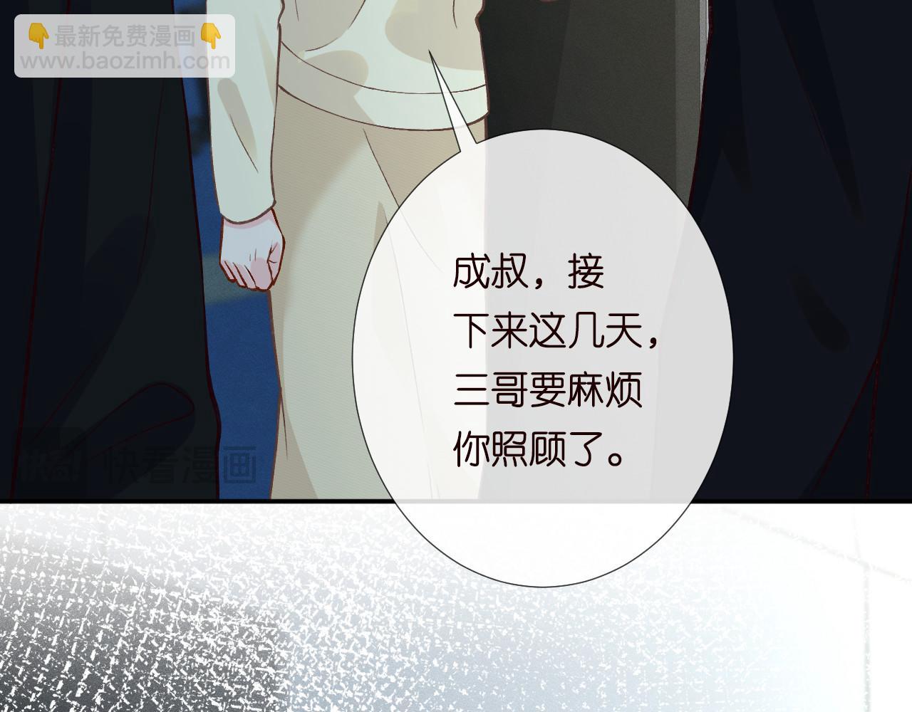 第246 起死回生78