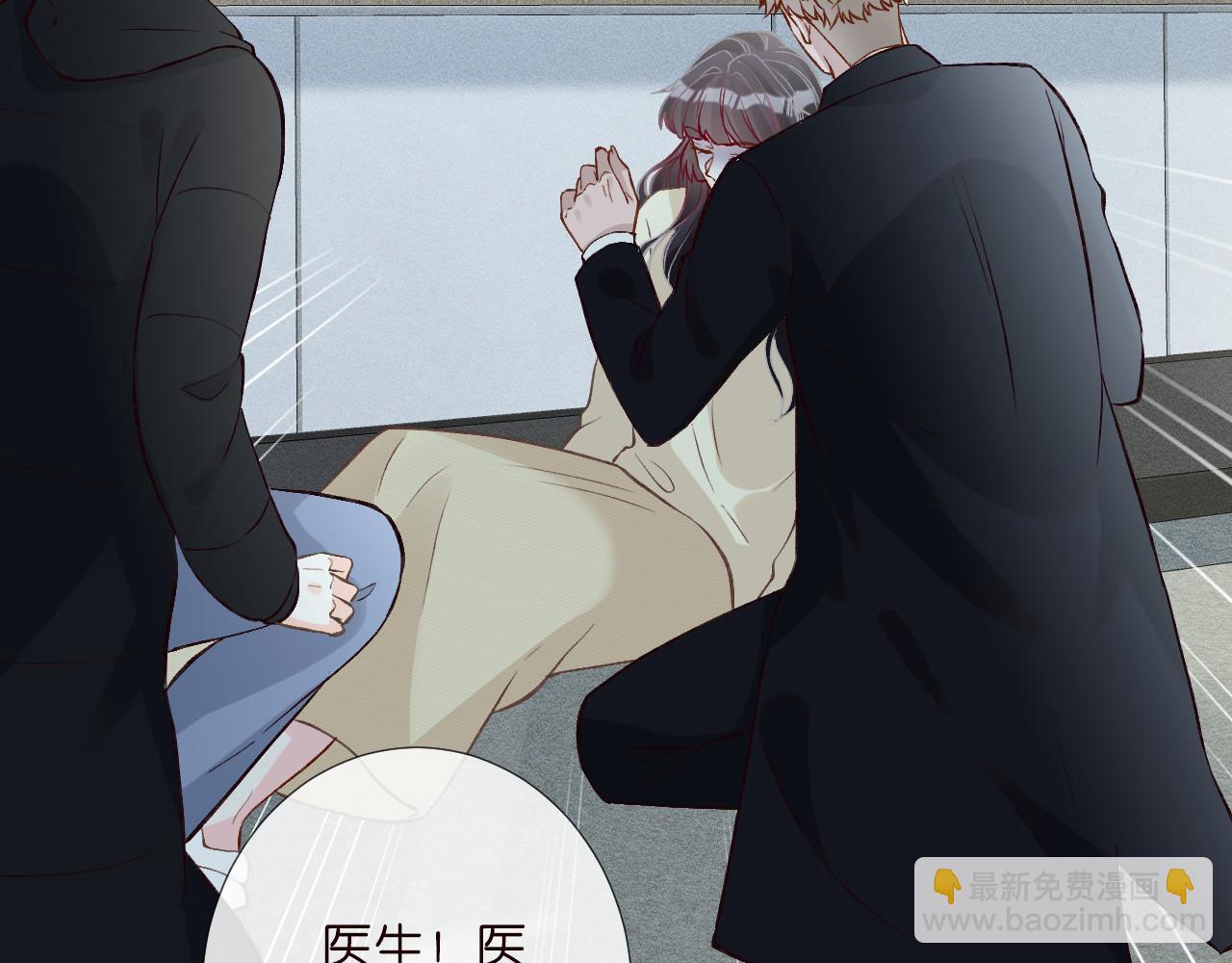 第246 起死回生83