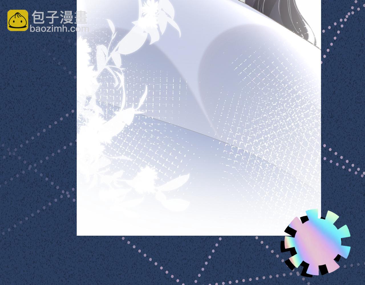 第246 起死回生93