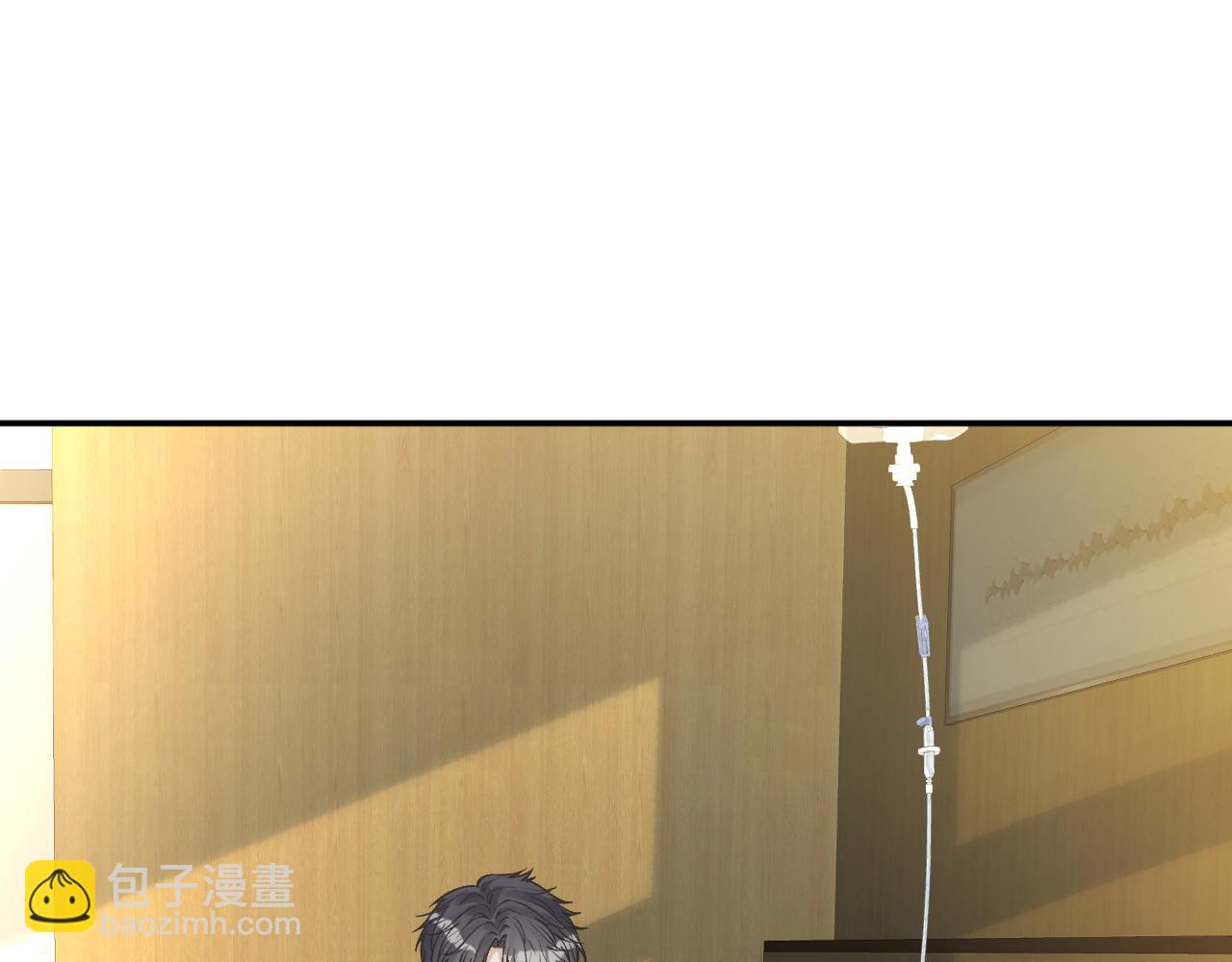 第247 异常的昏迷12