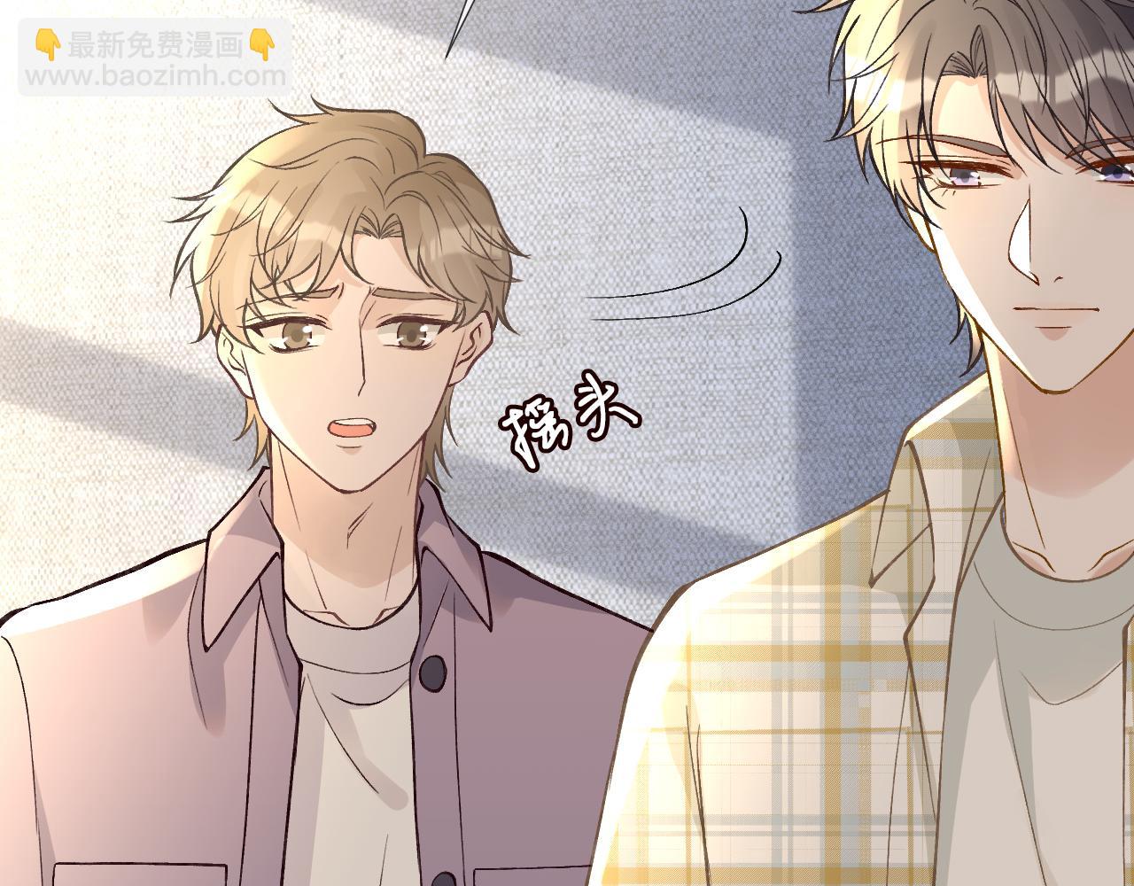 第247 异常的昏迷32
