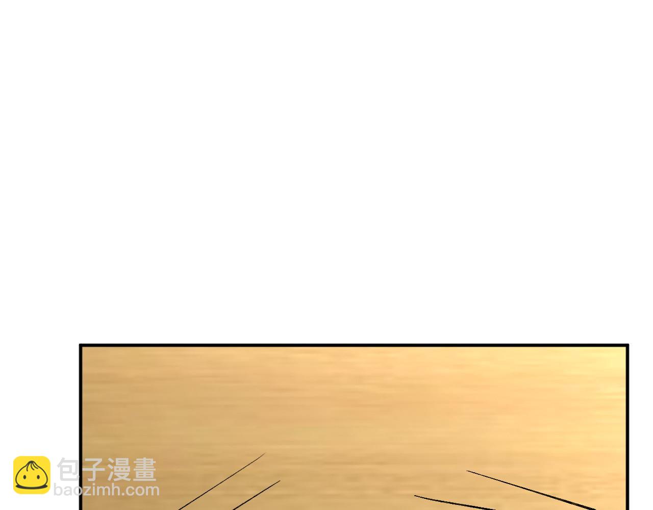 第247 异常的昏迷44