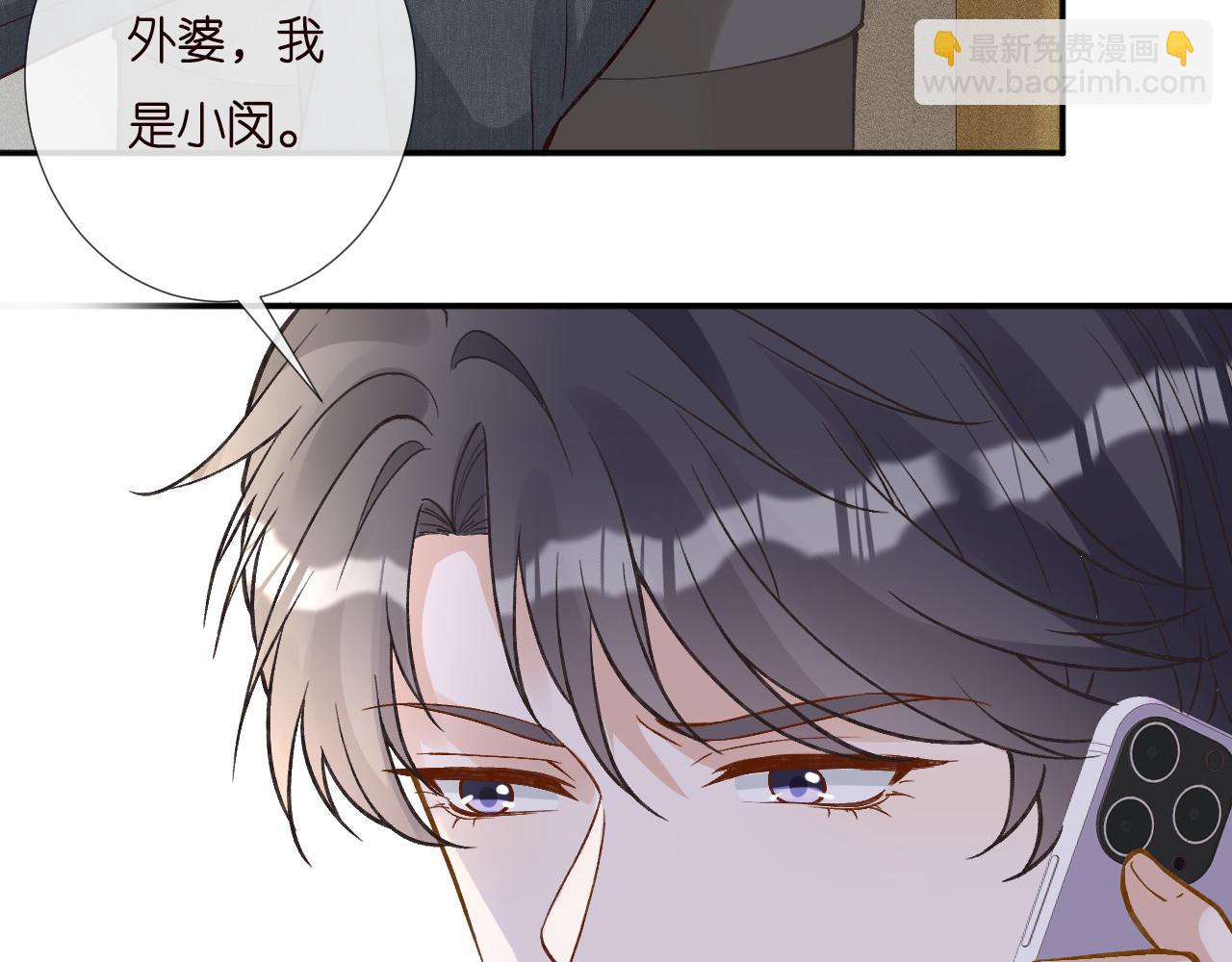 第247 异常的昏迷48