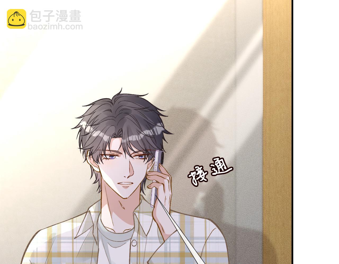 第247 异常的昏迷50