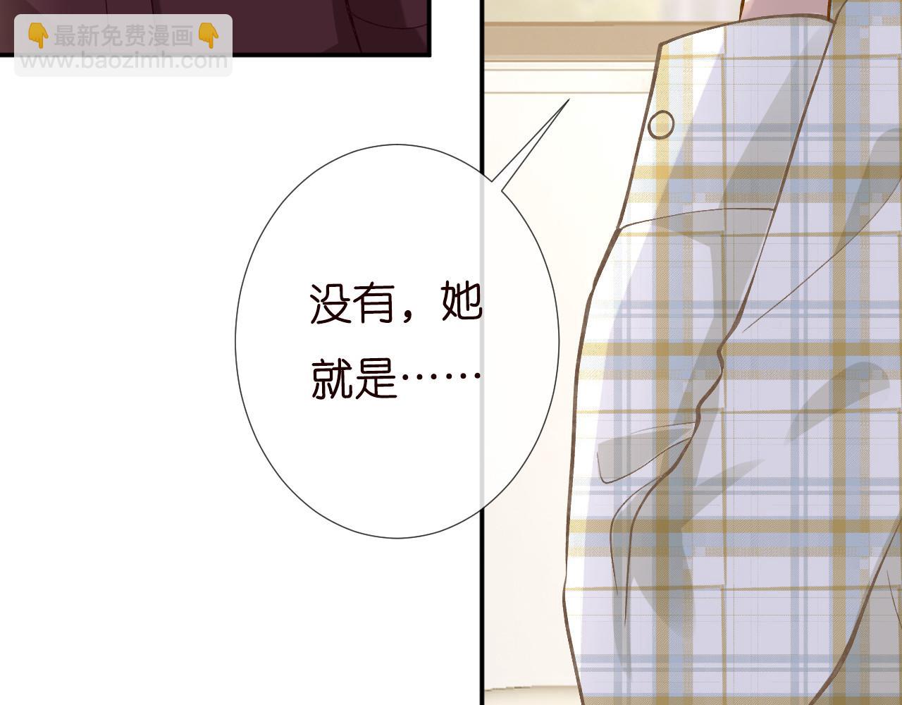 第247 异常的昏迷58