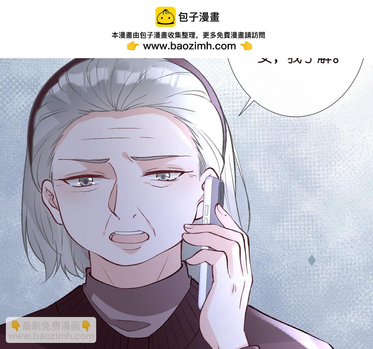 第247 异常的昏迷60