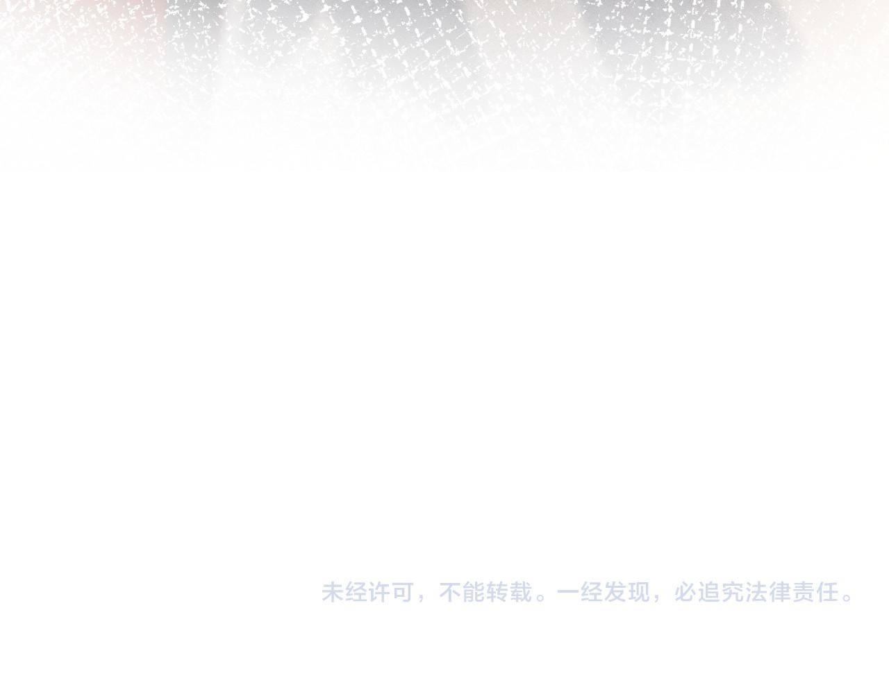 第247 异常的昏迷89