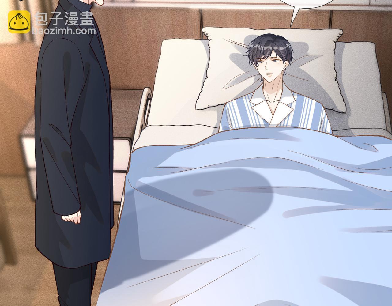 第248 苏醒10