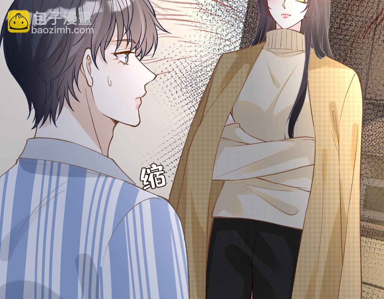 第248 苏醒32