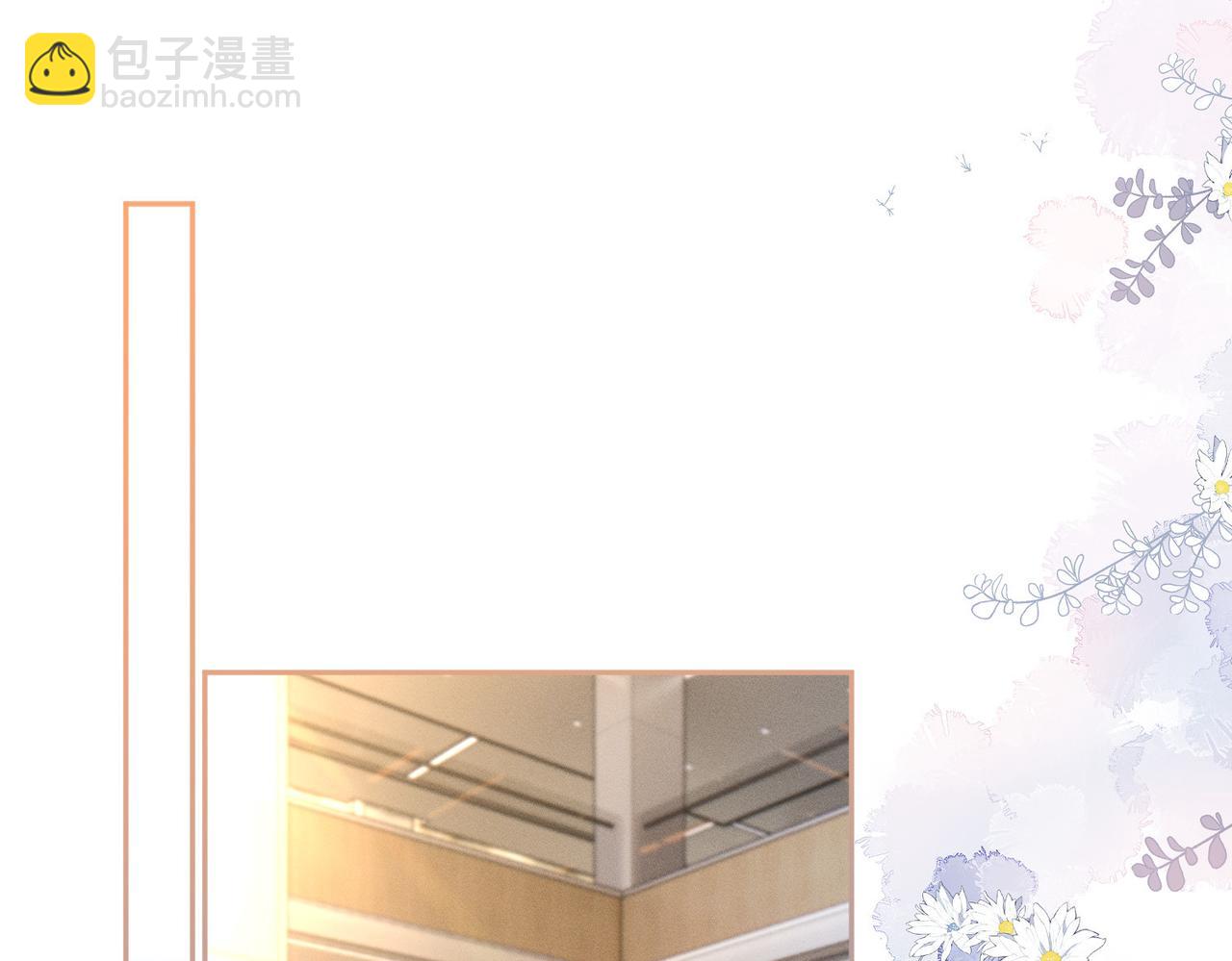 第248 苏醒4