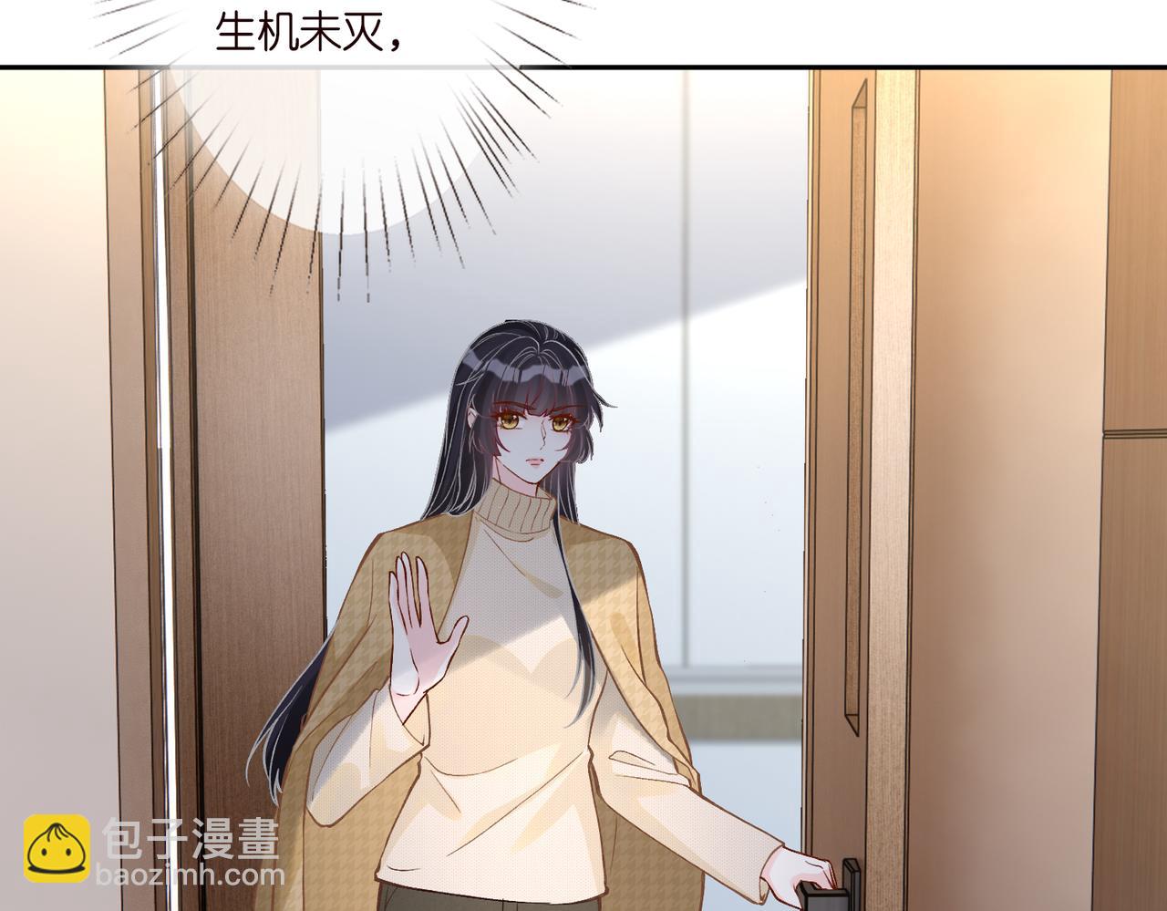 第248 苏醒42