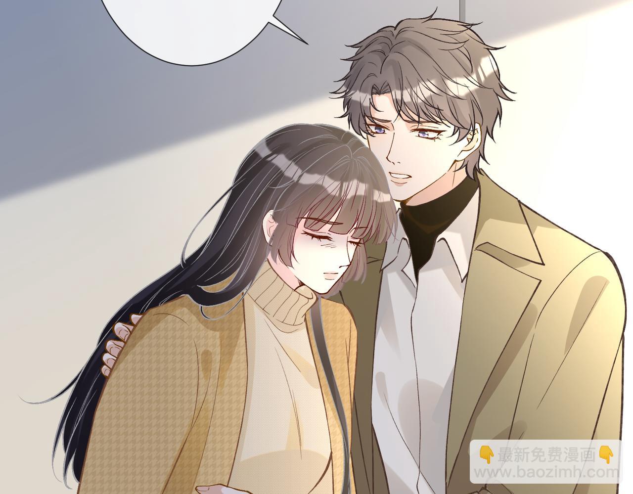 第248 苏醒46