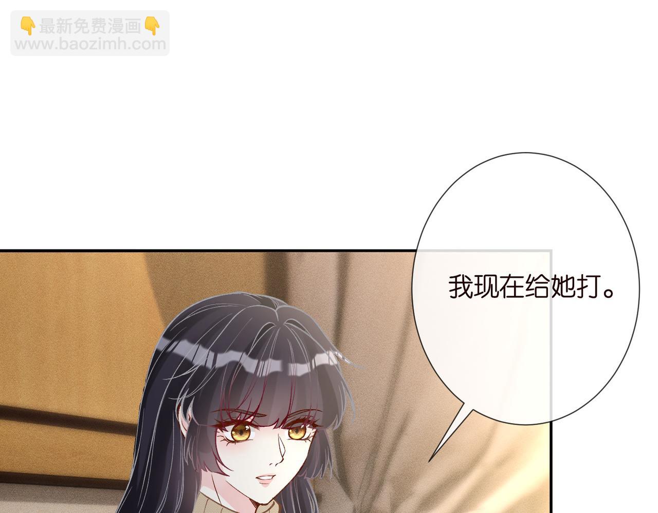 第248 苏醒59