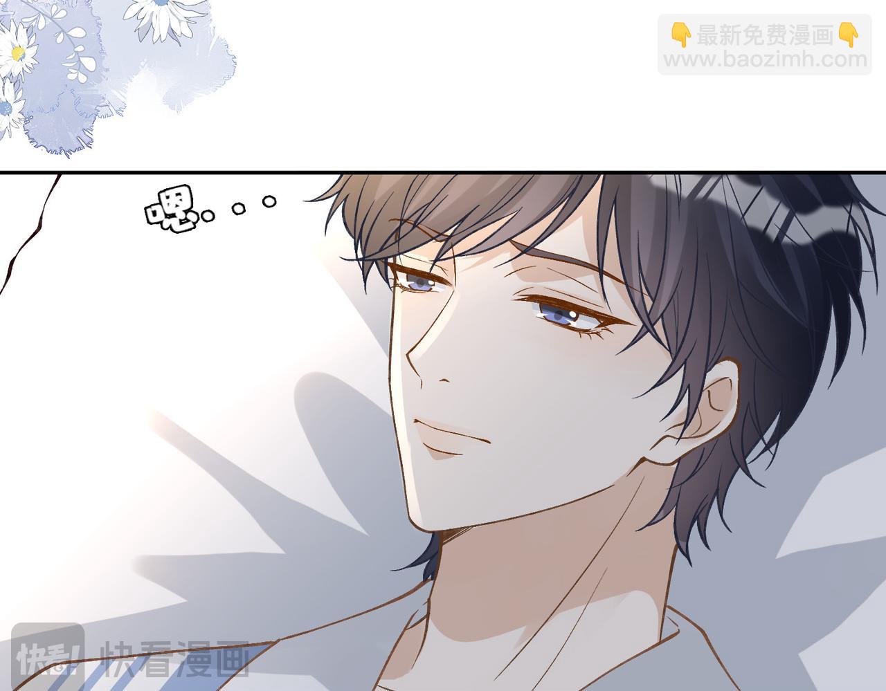 第248 苏醒6