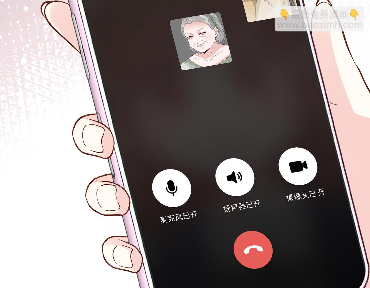 第248 苏醒63