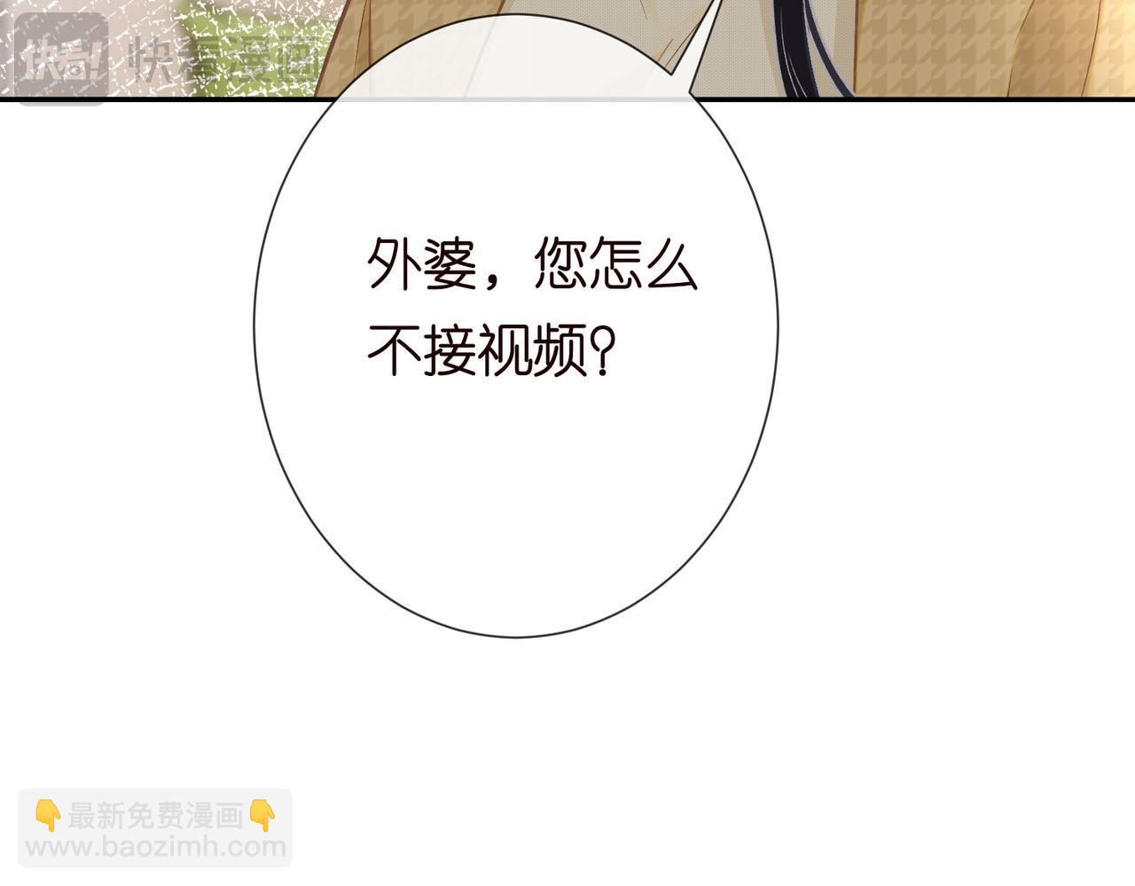 第248 苏醒65