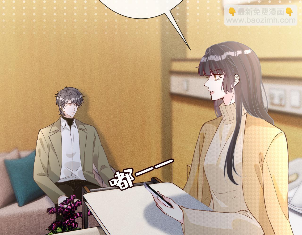 第248 苏醒71
