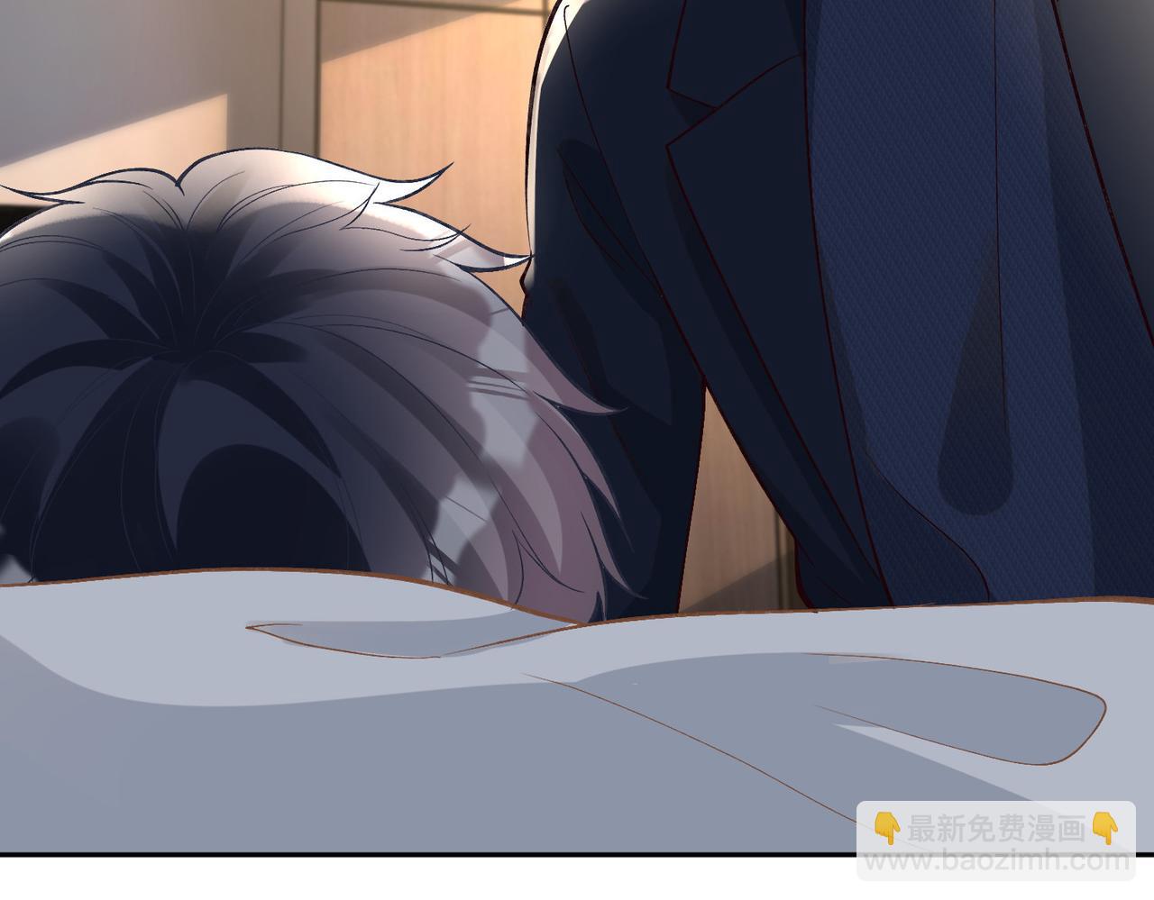 第248 苏醒8