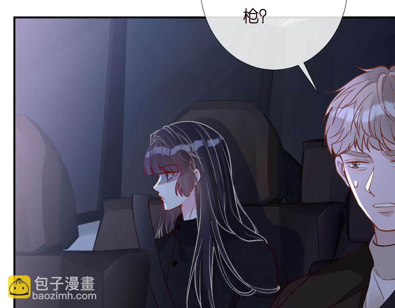 第250 元桓落网19