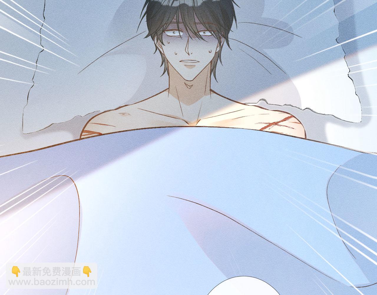 第250 元桓落网35