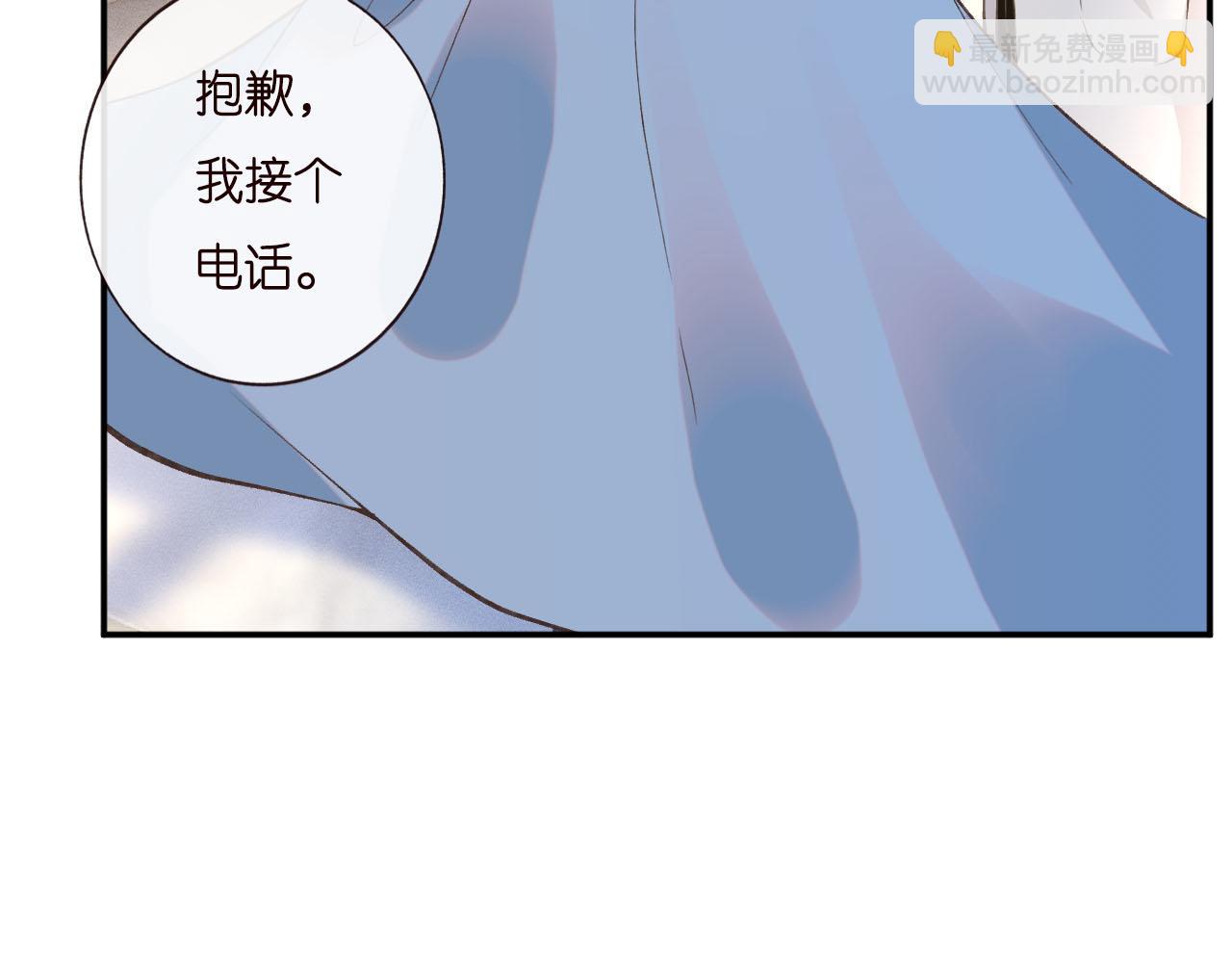 第250 元桓落网43