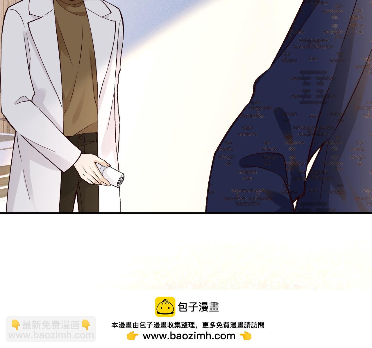 第250 元桓落网49