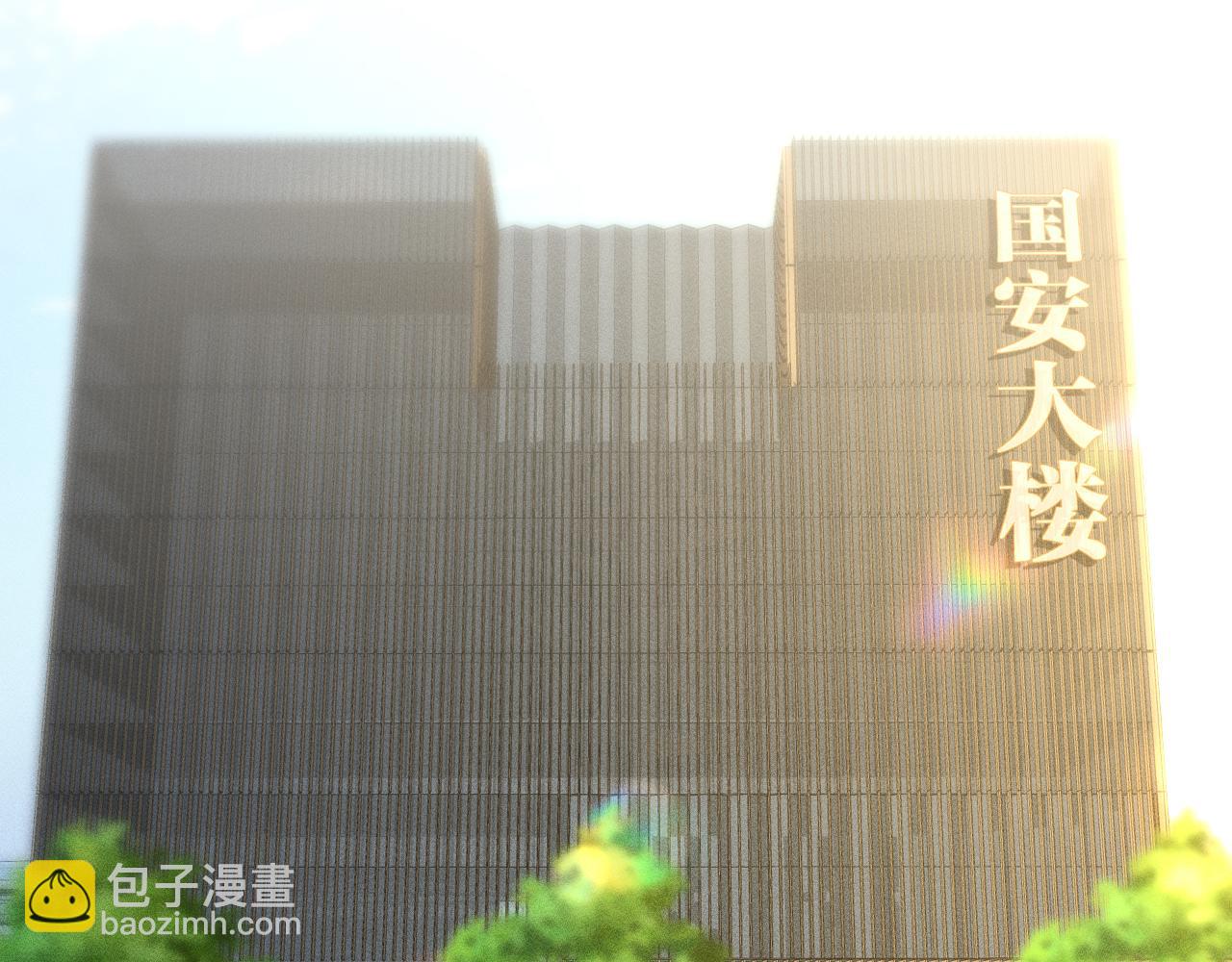 第250 元桓落网64