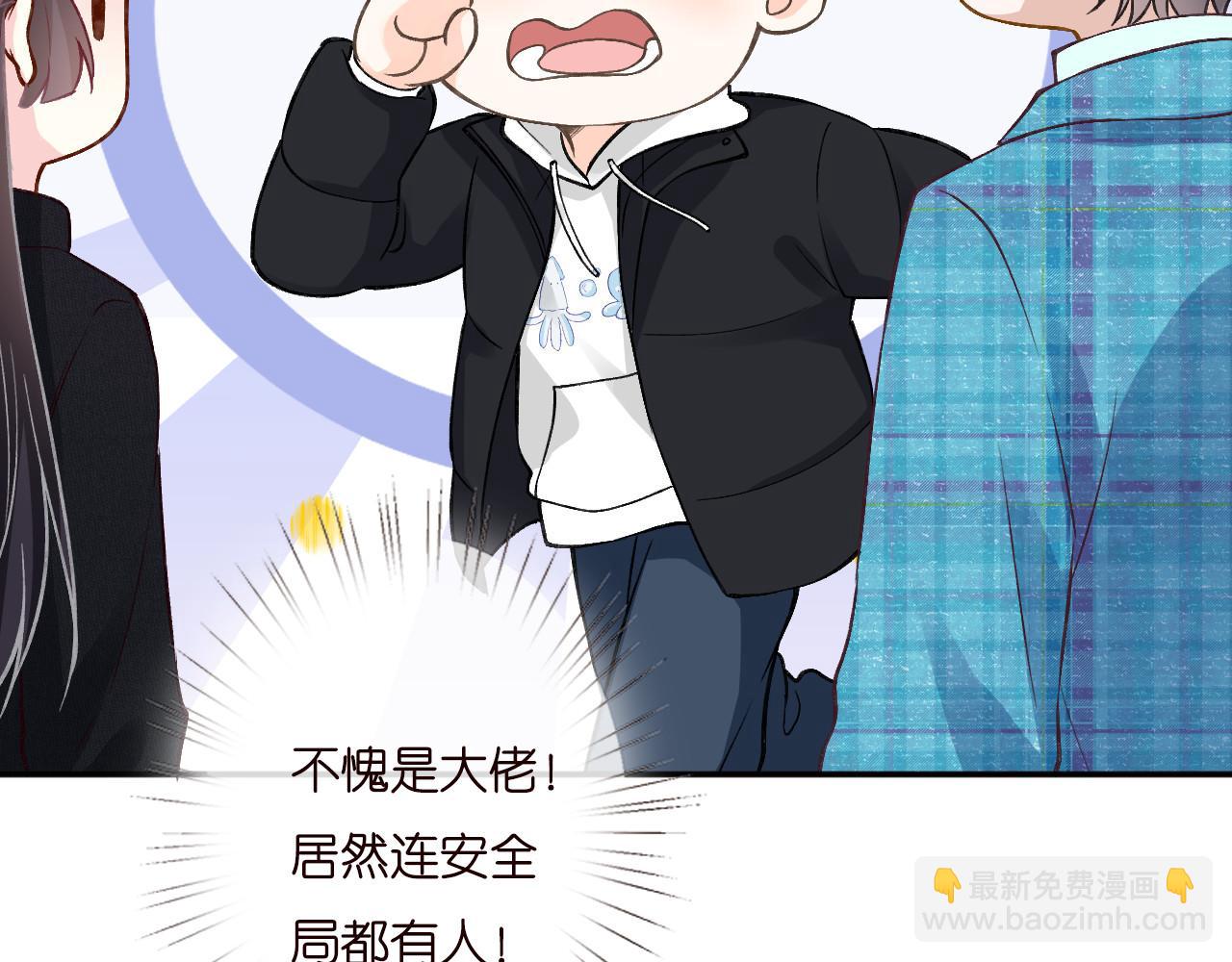 第250 元桓落网69