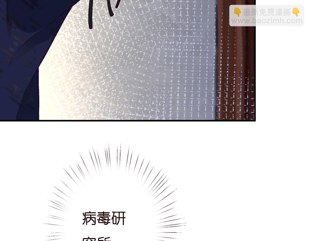 第250 元桓落网77